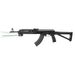 LNQ-103G LiNQ&trade; Wireless Green Laser Sight & Tactical Light for AK-Type Rifles