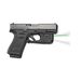 LL-807G Green Laserguard® Pro for GLOCK® Full-Size & Compact