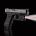 LL-807 Laserguard® Pro for GLOCK® Full-Size & Compact [REFURBISHED]